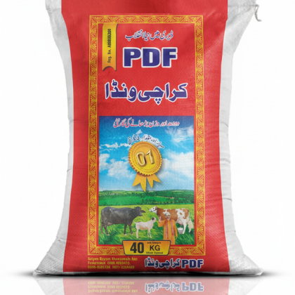 PDF 22  𝗣𝗿𝗲𝗺𝗶𝘂𝗺 𝗗𝗮𝗶𝗿𝘆 𝗙𝗲𝗲d