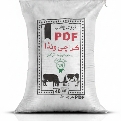 PDF 24  𝗣𝗿𝗲𝗺𝗶𝘂𝗺 𝗗𝗮𝗶𝗿𝘆 𝗙𝗲𝗲d