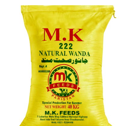 MK Feeds – Complete Nutrition for Dairy Cattle