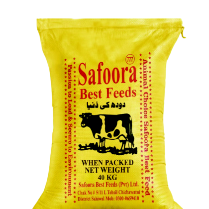 Safoora Feeds – Complete Nutrition for Dairy Cattle